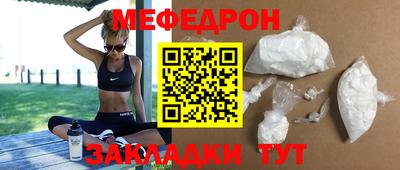 кокс Гусев