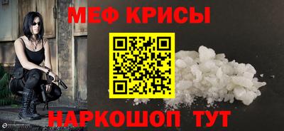 кокс Гусев