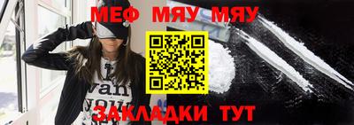 не бодяженный Гусиноозёрск