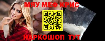 кокс Гусев