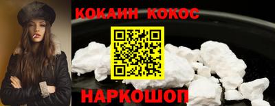 не бодяженный Гусиноозёрск
