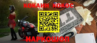не бодяженный Гусиноозёрск