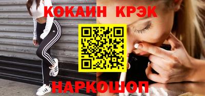 не бодяженный Гусиноозёрск