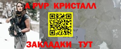 не бодяженный Гусиноозёрск