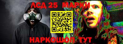 МДМА Гусь-Хрустальный