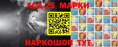 не бодяженный Гусиноозёрск