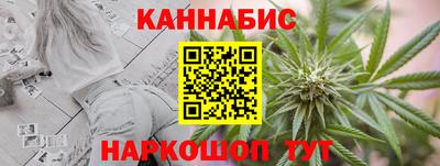 кокс Гусев