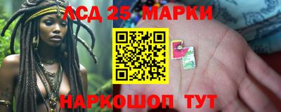 МДМА Гусь-Хрустальный