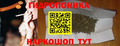 не бодяженный Гусиноозёрск