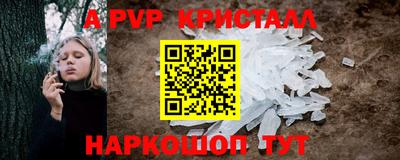 кокс Гусев