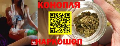 не бодяженный Гусиноозёрск