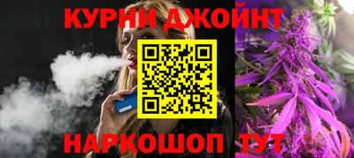 кокс Гусев