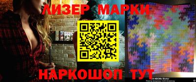 кокс Гусев