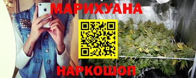 МДМА Гусь-Хрустальный