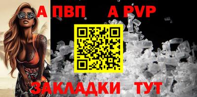 не бодяженный Гусиноозёрск