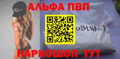 МДМА Гусь-Хрустальный