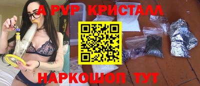 кокс Гусев