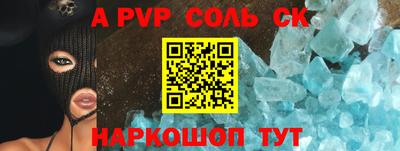 не бодяженный Гусиноозёрск