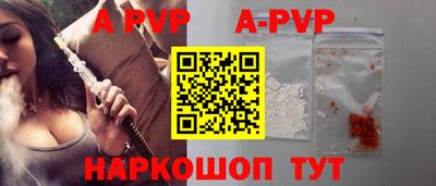 МДМА Гусь-Хрустальный