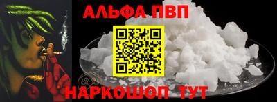 кокс Гусев