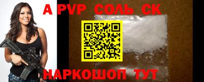не бодяженный Гусиноозёрск