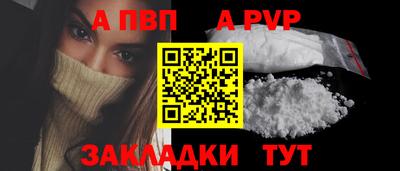 МДМА Гусь-Хрустальный