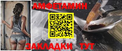 кокс Гусев