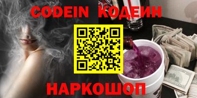 кокс Гусев