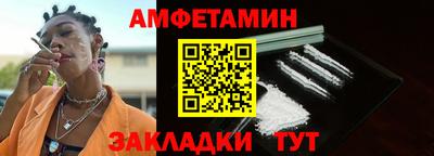 кокс Гусев