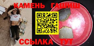 не бодяженный Гусиноозёрск
