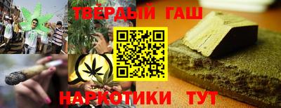 МДМА Гусь-Хрустальный