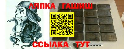 не бодяженный Гусиноозёрск