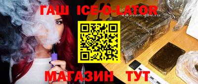 кокс Гусев