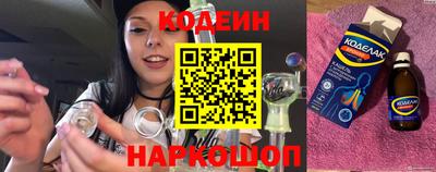 кокс Гусев