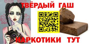не бодяженный Гусиноозёрск