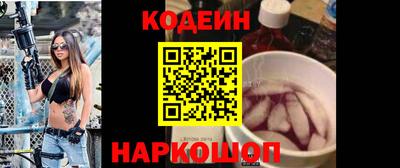 МДМА Гусь-Хрустальный