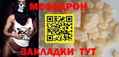 кокс Гусев