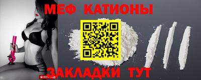 кокс Гусев